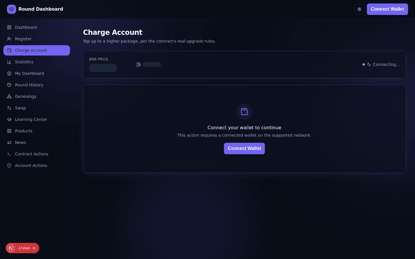 Charge Account / Top-Up page